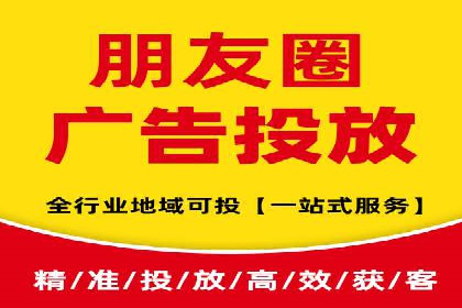 谷歌SEM案例分析：优化广告效果策略