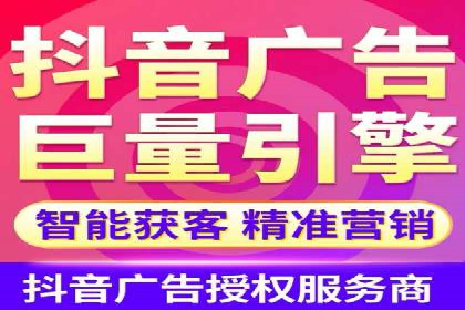 案例分享：百度推广月费成功案例