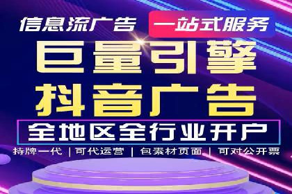 搜索引擎营销（SEM）的广告创意与落地页设计——以某成功创业公司的实践为例